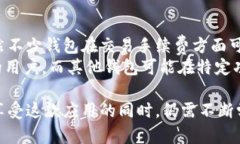 biao tiBitPie苹果版app下载官网：安全、
