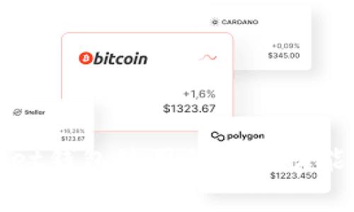 Bitget钱包使用体验及功能详解