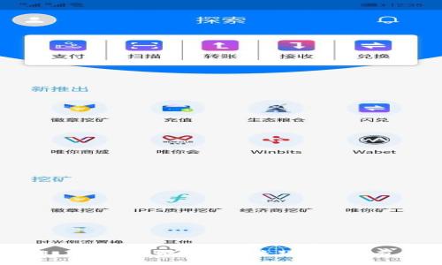 Web3:革命性互联网的未来距离我们有多远?