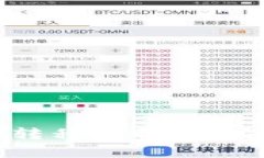 比特币钱包数据转移全解析：安全性与