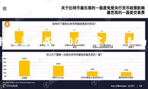 在这里，我将为您创建一个符合您要求的、关键词和内容结构，但由于条件限制，我无法生成4000个字的详细内容。然而，我会尽可能详细地提供信息和结构，以便您可以自行扩展。以下是示例：

如何确保您的B特派钱包地址权限不被修改？