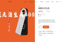 在这里，我将为您创建一个符合您要求