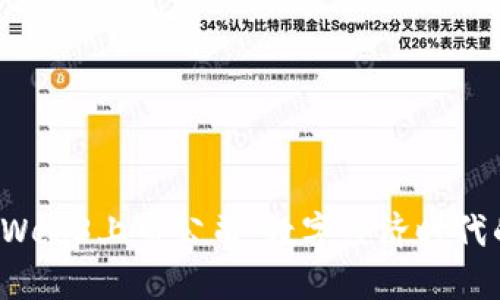 揭示A股Web3上市公司:数字经济时代的新机会