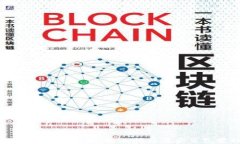 比特派下载教程：全面指南及安装包获