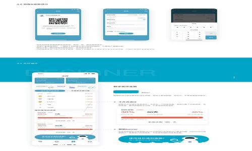 如何提前布局Web3：应对未来互联网的战略指南