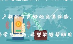 如何在比特派钱包中导入钱包 - 完整指