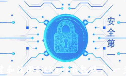 如何创建和注册BitKeep钱包账户:一步步指南