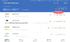 国内推动Web3发展的公司盘点及分析