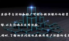  如何在Bitpie钱包中购买TRX能量？全面
