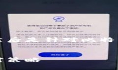 为了方便您的理解，我会先给出和关键