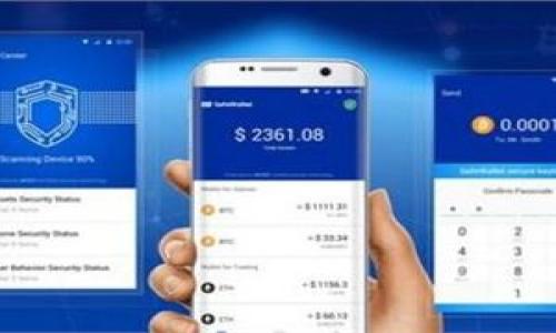 深入探讨BitP Three:加密货币交易的未来趋势与优势