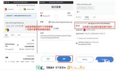 Web3的未来:去中心化的希望与挑战