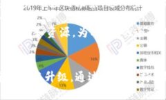jiaoti印度科技的web3未来：机遇与挑战