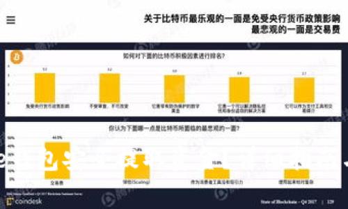 如何使用Bitpie钱包安全提取资金？详细指南与常见问题解析