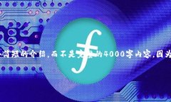 在这里，我为您构思了一个友好的，以