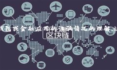 关于“b特派钱包诈骗原因”的问题，