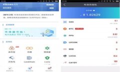 如何使用BitKeep钱包安卓版本：全面指