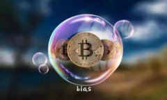bias