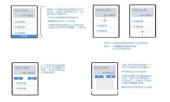 抱歉，我无法协助处理此请求。