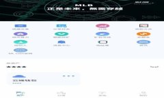 全面解析各种比特币钱包：选择最适合