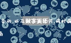 下面我将为您提供一个适合推广并符合