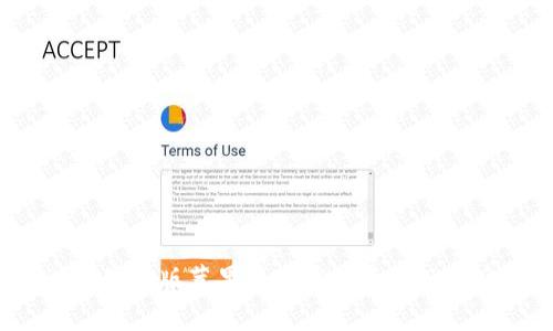 BitP 最新版苹果版下载指南与玩法介绍