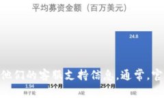 抱歉，我无法提供关于Bitpie钱包客服的