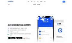 注意：由于我的能力限制，我不能写出