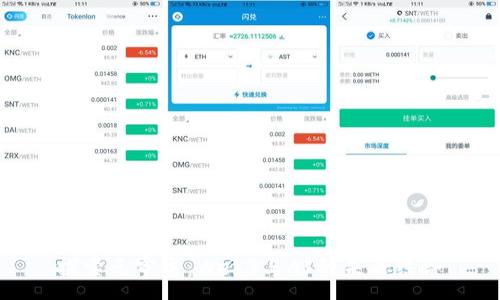 :
探索元宇宙:Web3与AI的未来结合