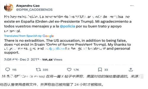 客服联系信息

您可以通过以下方式联系BitPie客服： 

1. **官方网站**：访问BitPie的官方网站，通常会在网站的Footer部分找到联系信息，包括客服邮箱或在线客服入口。
  
2. **社交媒体**：BitPie可能会在如Twitter、Facebook或Telegram等社交媒体平台上活跃，您可以通过这些平台与客服团队取得联系。

3. **客服邮箱**：如果您找不到在线客服，可以尝试发送电子邮件到BitPie的客服邮箱，通常能在其官方网站的“联系我们”或“支持”部分找到。

4. **客服热线**：一些公司会提供客服电话，您可以通过拨打客服热线直接咨询。

5. **FAQ和支持文档**：在联系正式客服之前，您也可以查阅BitPie网站上的常见问题解答(FAQ)及帮助文档，以获取快速的解决方案。

希望这些信息对您有帮助！如果您还有其他问题，请随时询问。