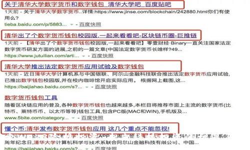 :
探索Web3险峰投资:未来科技投资的机遇与挑战