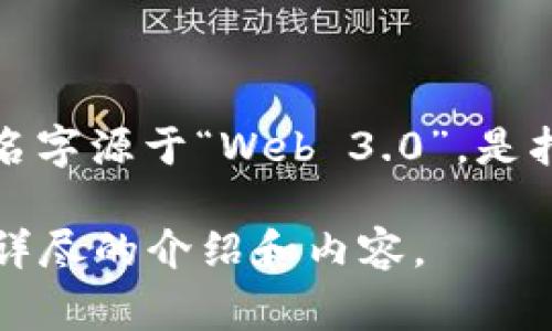 在中文中，