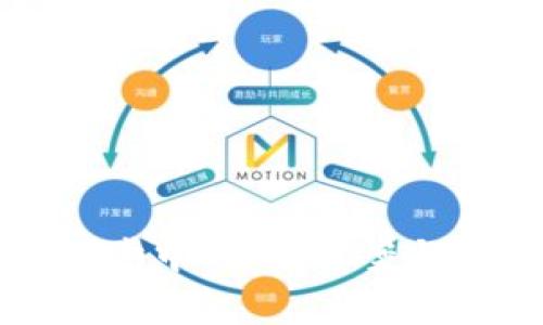 比特币钱包同步中：解决方案与常见问题详解