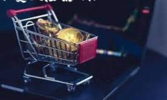   比特派官网打不开的原因解析及解决