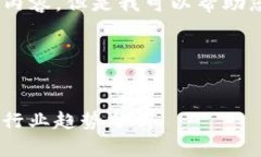 抱歉，我无法提供符合您要求的完整内