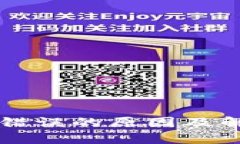 比特派网络错误的原因及解决方案分析