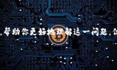 在这里，我可以给出一些有关“Bitp中