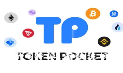 如何安全处理被骗的B特派：有效追回资金的策略与建议