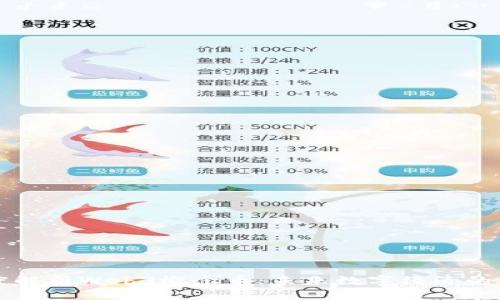 深度解析Web3概念币:未来数字经济的新宠