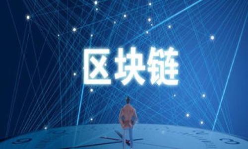

最佳的Mac比特币钱包客户端推荐与使用指南