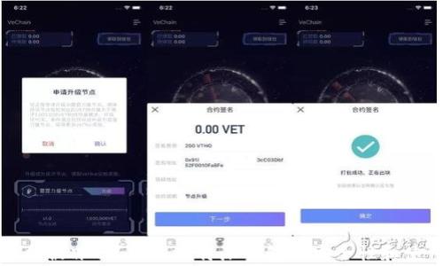 
比特派钱包会被冻吗？详解比特派钱包的安全性和使用注意事项