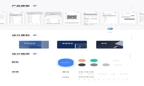 如何在Web3时代实现成功的风险投资:全面指南