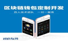 如何在比特派钱包中实现多开功能？详