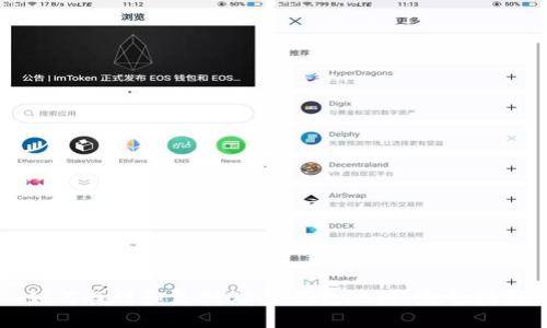 如何找到和复制USDT钱包地址：完整指南