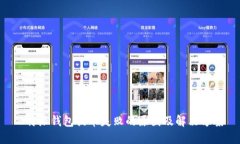 B特派钱包提币失败的原因及解决方案