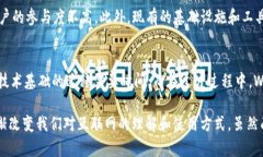   解析Web3：时代的机遇还是伪命题？
