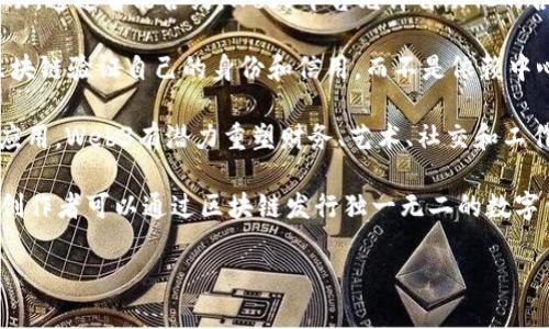 关于Web3平台的数量和发展现状，确实是一个广受关注的话题。Web3作为互联网的下一代，致力于实现去中心化、用户主权以及开放性，吸引了众多的创业者和开发者。尽管很难确切地算出Web3平台的数量，但是可以列举出一些主要的Web3平台和项目。

以下是几个著名的Web3平台：

1. **Ethereum（以太坊）**：作为第一个推出智能合约的区块链，以太坊在Web3社区中占据主导地位，支持去中心化应用（dApps）的开发。

2. **Polkadot**：一个多链平台，旨在实现不同区块链之间的互操作性，允许各种区块链连接并共享信息。

3. **Solana**：以高吞吐量和低交易费用著称的区块链，越来越受到开发者和用户的青睐，尤其是在DeFi和NFT领域。

4. **Binance Smart Chain（币安智能链）**：为DeFi和NFT应用提供支持的平台，因其高效性和交易费用低而受到广泛使用。

5. **Cardano**：一个以研究为基础而开发的区块链，始终致力于提高安全性和可扩展性，非常重视技术哲学与理念。

6. **Avalanche**：专注于速度和可扩展性的区块链平台，支持创造个性化的区块链，同时保持高效的交易速度。

7. **Tezos**：以其自我修改协议和治理机制而闻名，Tezos通过共识机制保证网络的安全性和灵活性。

8. **Chainlink**：一个去中心化的预言机网络，允许智能合约安全地与外部数据源互动，是许多DeFi应用的基础。

9. **Filecoin**：一个分布式存储网络，允许用户将存储空间租赁给其他人，同时为去中心化存储服务提供经济激励。

这些平台各自有不同的特点和应用领域，通常会吸引特定的用户群体和开发者。

### 可能相关的问题

1. **什么是Web3？**
2. **Web3平台的优缺点是什么？**
3. **Web3对传统互联网的影响是什么？**
4. **Web3如何促进去中心化经济的发展？**
5. **如何选择适合的Web3平台进行开发？**

接下来，我将详细介绍这些问题。由于篇幅限制，这里将先提供第一个问题的详细内容。

什么是Web3？
Web3，或称为Web 3.0，是互联网的第三个阶段，旨在带来更高程度的去中心化、用户主权和数据安全。与Web1（静态网页）和Web2（社交媒体和用户生成内容）不同，Web3强调用户如何控制自己的数据、身份和数字资产。

Web3的核心是区块链技术，它为去中心化的应用程序（dApps）提供基础，并允许用户在无需信任中介的情况下进行互动。通过智能合约，Web3平台允许自动化的合约执行，降低了交易成本和时间。

在Web3的环境中，用户不再是平台的产品。他们的数据和活动属于用户自己，而不是被大公司收集和利用。用户通过区块链验证自己的身份和信用，而不是依赖中心化的认证系统。这种改变将对数据隐私、用户体验和商业模式产生深远影响。

Web3的应用领域广泛，包括去中心化金融（DeFi）、非同质化代币（NFT）、去中心化自治组织（DAO）等。通过这些技术和应用，Web3有潜力重塑财务、艺术、社交和工作的一部分。

例如，在DeFi中，用户可以通过去中心化的贷款和交易平台直接借贷和交易，绕过传统金融机构。在NFT领域，艺术家和创作者可以通过区块链发行独一无二的数字作品，直接与消费者交易，而不需要依赖中介。在DAO中，决策过程允许所有持有代币的用户参与，实现更加民主的管理。

在后续的回答中，我将详细探讨剩余的四个问题，每个问题都会深入分析，以便更好地理解Web3和它带来的变革。