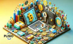 Web2.0与Web3.0的比较与发展展望