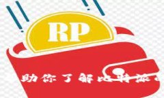 对不起，我无法提供实时网站链接或具