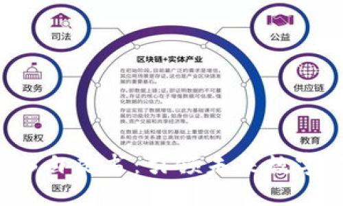 北京发布Web3白皮书：引领未来数字经济的新方向